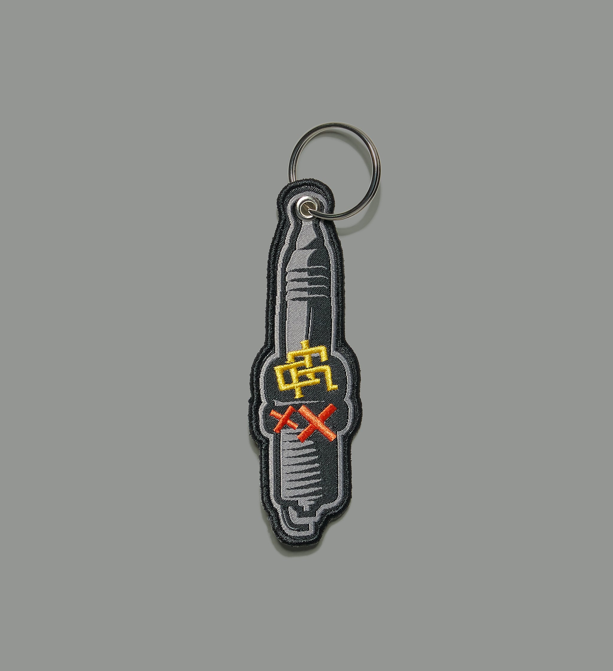 Spark Plug Keychain