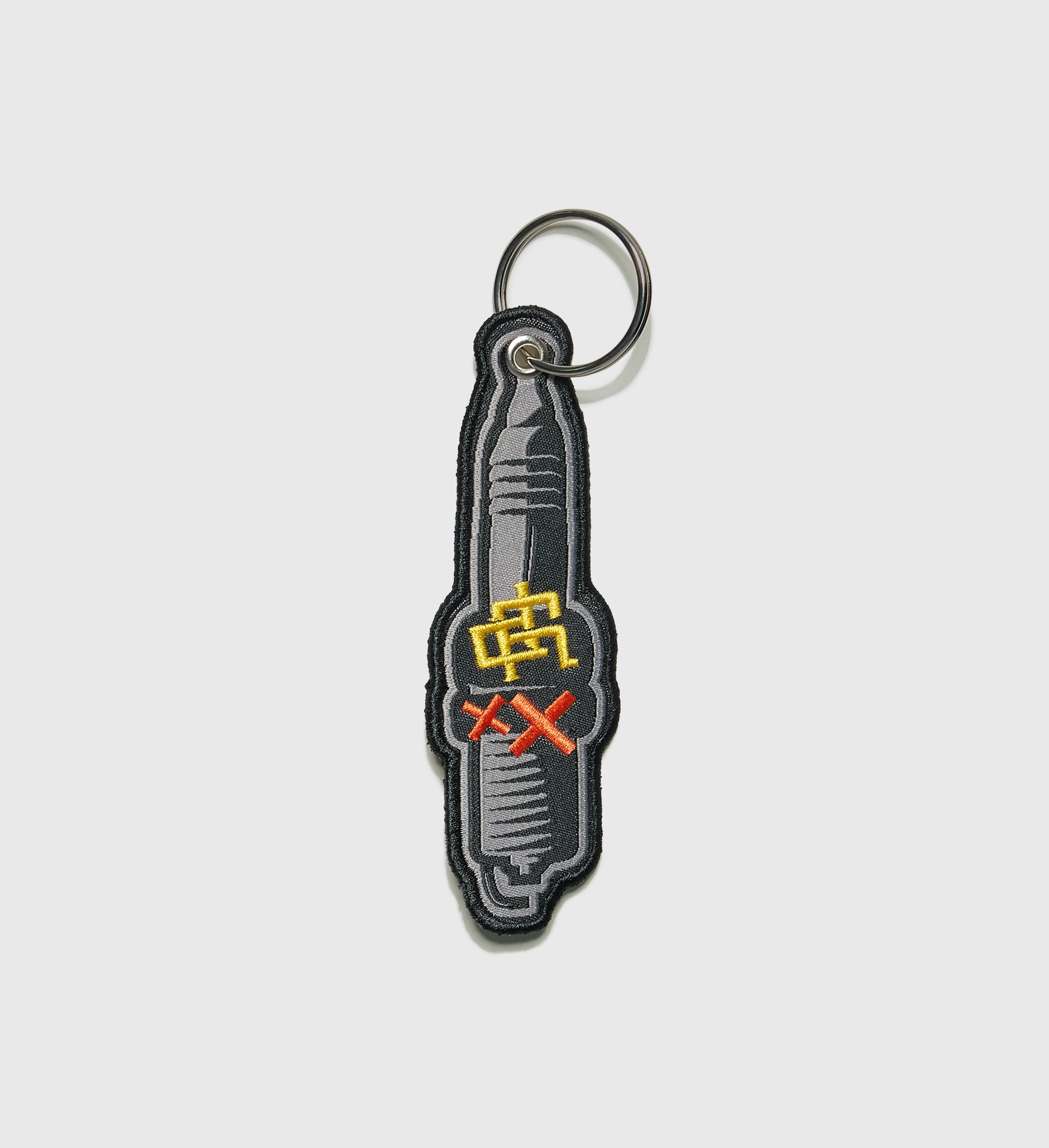Spark Plug Keychain